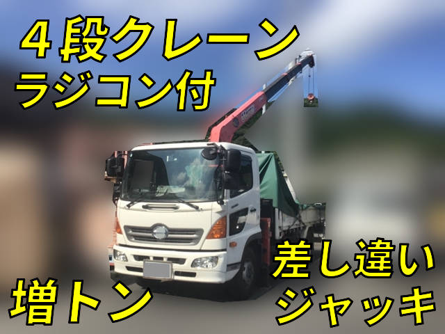 HINO Ranger Truck (With 4 Steps Of Cranes) TKG-GC9JHAA 2016 362,986km