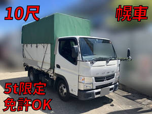 Canter Covered Truck_1