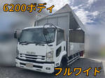 Forward Aluminum Wing