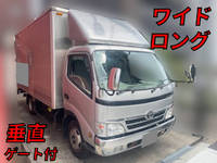 TOYOTA Dyna Aluminum Van BDG-XZU414 2009 164,037km_1