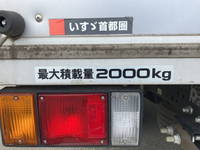 ISUZU Elf Aluminum Van TRG-NLR85AN 2019 146,237km_17