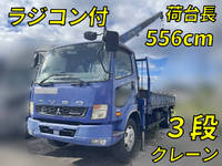 MITSUBISHI FUSO Fighter Truck (With 3 Steps Of Cranes) TKG-FK71F 2012 155,082km_1