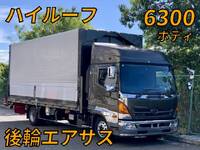 HINO Ranger Aluminum Wing TPG-FD7JLAG 2016 411,000km_1