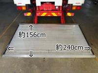 MITSUBISHI FUSO Fighter Panel Van QKG-FK65FZ 2014 797,000km_3