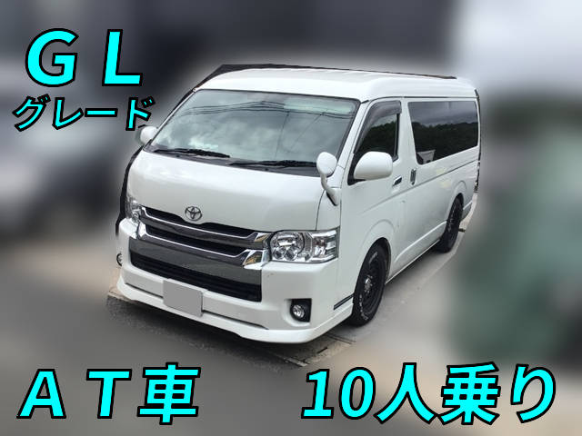 TOYOTA Hiace Box Van CBA-TRH214W 2016 -