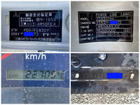 MITSUBISHI FUSO Canter Refrigerator & Freezer Wing PDG-FE83DY 2009 227,054km_40