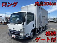 NISSAN Atlas Aluminum Van BKG-AMR85AN 2010 208,889km_1