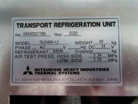 HINO Dutro Refrigerator & Freezer Truck 2RG-XZU722M 2021 109,000km_33