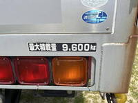 HINO Profia Covered Wing LKG-FN1AWAA 2011 269,000km_16