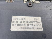 NISSAN Atlas Flat Body PB-AKR81A 2006 73,813km_12