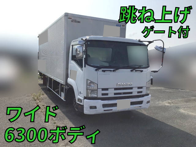 ISUZU Forward Aluminum Van PKG-FRR90S2 2008 688,149km