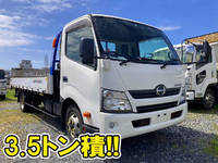 HINO Dutro Safety Loader TKG-XZU720M 2016 170,967km_1