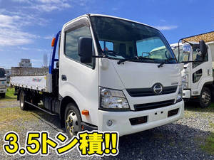 HINO Dutro Safety Loader TKG-XZU720M 2016 170,967km_1