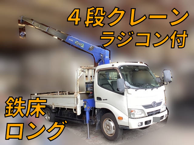 HINO Dutro Truck (With 4 Steps Of Cranes) TKG-XZU650M 2015 170,702km