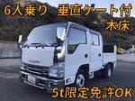 Elf Double Cab