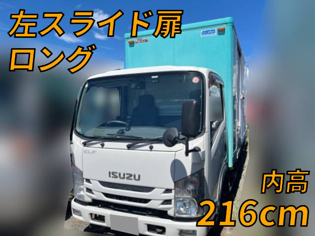 ISUZU Elf Aluminum Van TRG-NLR85AN 2015 353,876km