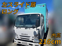 ISUZU Elf Aluminum Van TRG-NLR85AN 2015 353,876km_1