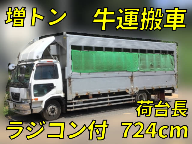 UD TRUCKS Condor Cattle Transport Truck BDG-PK36C 2009 -