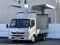 HINO Dutro Covered Wing TPG-XZU700M 2017 97,000km_1