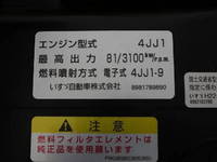 MAZDA Titan Flat Body TKG-LHS85A 2014 125,748km_15