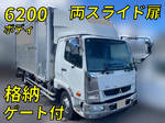 Fighter Aluminum Van