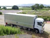 MITSUBISHI FUSO Super Great Aluminum Wing 2PG-FS74HZ 2024 1,041km_21