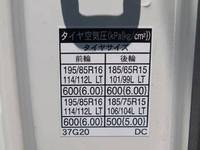 TOYOTA Dyna Flat Body TPG-XZU655 2017 20,977km_19