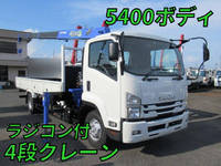 ISUZU Forward Truck (With 4 Steps Of Cranes) TKG-FRR90S1 2015 82,000km_1