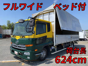 UD TRUCKS Condor Aluminum Wing TKG-MK38L 2016 305,042km_1