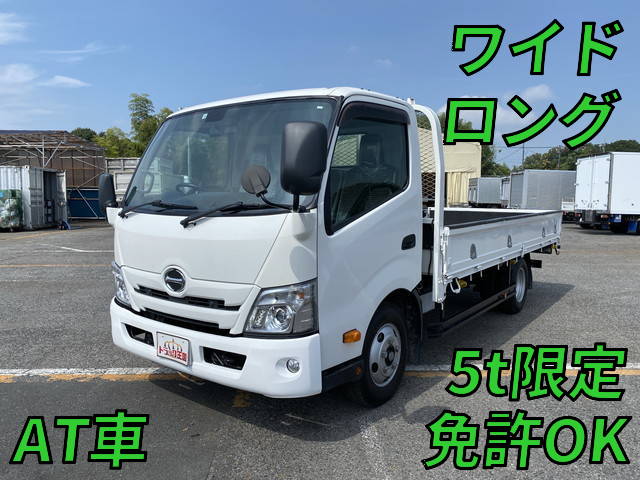 HINO Dutro Flat Body 2RG-XZC710M 2020 34,944km