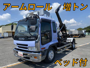 Forward Container Carrier Truck_1