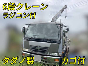 Condor Truck (With 6 Steps Of Cranes)_1