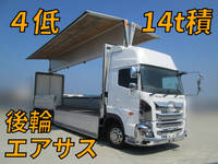 HINO Profia Aluminum Wing 2DG-FW1AHG 2020 251,217km_1