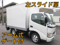 TOYOTA Toyoace Aluminum Van TC-TRY220 2004 96,000km_1