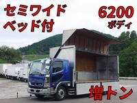 MITSUBISHI FUSO Fighter Aluminum Wing QKG-FK62FZ 2015 728,000km_1