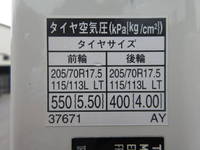 TOYOTA Dyna Flat Body TKG-XZU710 2015 215,000km_24