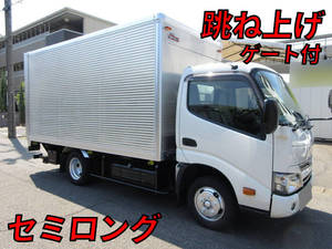 HINO Dutro Aluminum Van TKG-XZU645M 2016 250,000km_1