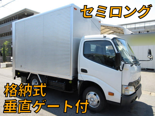 TOYOTA Dyna Aluminum Van TKG-XZU605 2015 232,000km