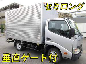 Toyoace Aluminum Van_1
