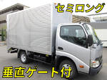 Toyoace Aluminum Van