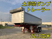 Others Others Deep Dump Trailer TF2523 (KAI) 2018 _1