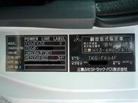 MITSUBISHI FUSO Fighter Aluminum Wing TKG-FK64F 2014 574,000km_25