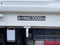 HINO Dutro Truck (With 3 Steps Of Cranes) BKG-XZU344M 2011 74,000km_16