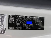 TOYOTA Dyna Flat Body TKG-XZU645 2016 15,402km_24