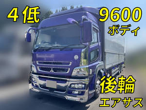 MITSUBISHI FUSO Super Great Panel Wing QPG-FS64VZ 2016 574,720km_1