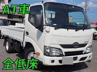 TOYOTA Dyna Flat Body TPG-XZU605 2019 69,940km_1