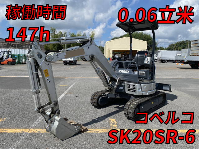 KOBELCO Others Mini Excavator SK20SR-6  147.9h