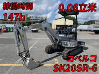 KOBELCO Others Mini Excavator SK20SR-6  147.9h_1