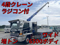 HINO Ranger Truck (With 4 Steps Of Cranes) LKG-FE7JPAA 2012 251,184km_1