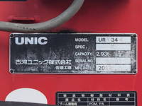 HINO Ranger Truck (With 4 Steps Of Cranes) TKG-FC9JKAP 2012 21,500km_16